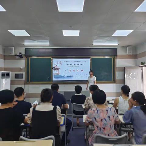 课题展成果    砥砺向未来——漳州市龙海区紫泥中心小学市级课题结题鉴定会