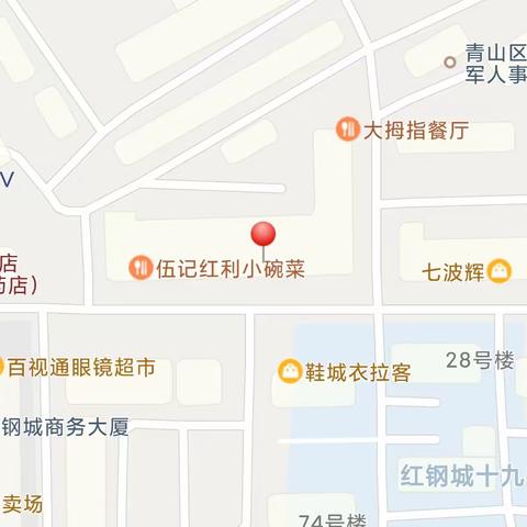 小儿推拿——少生病不吃药，守护孩子的健康