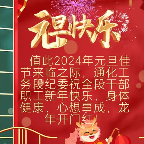 不忘初心的美篇