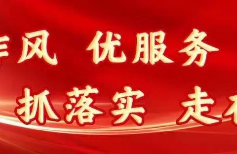 【七一】弘扬建党精神富拉尔基消防救援大队开展“七一”建党节系列活动