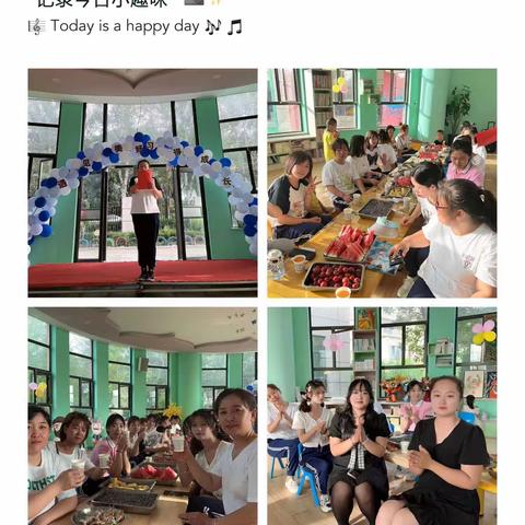 美好地回忆 ，诚挚地祝福——格林贝儿幼儿园欢送会