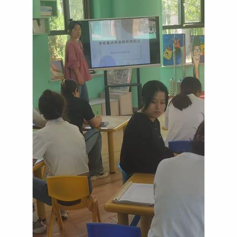 预防传染病，健康伴我行——格林贝儿幼儿园传染病防控知识培训
