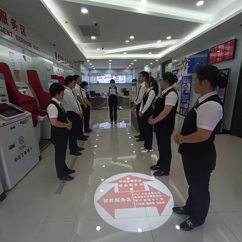 红旗支行7月-9月运管宣传