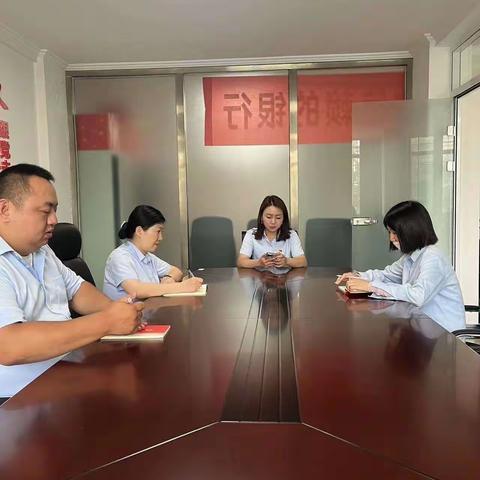 不忘初心、牢记使命——大庆路党支部