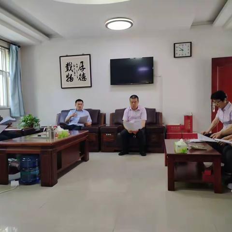 清丰农行开展“庆七一，学党章，强党性，感党恩”主题党日活动