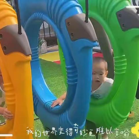 世纪星幼儿园小一班—记录幼儿园美好时光🌈