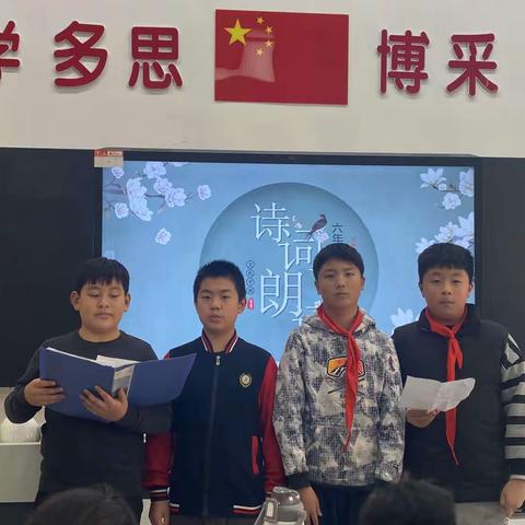 书香溢满校园     经典润泽心灵——六年级语文学科月展示总结