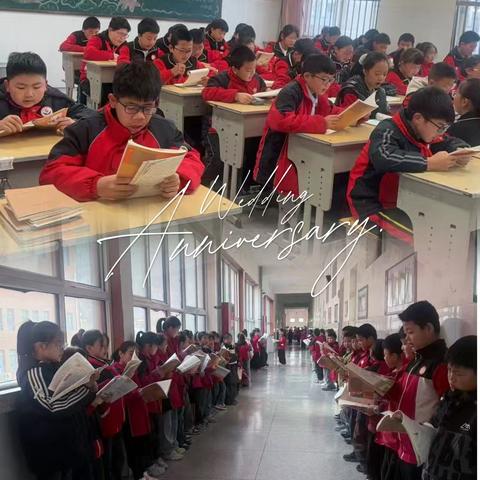 延安保小红军小学第二周活动实录