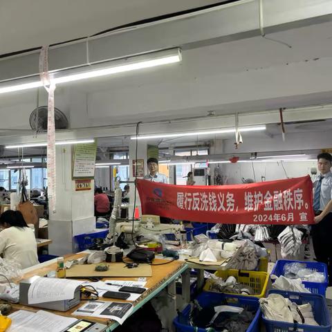 【建行界首西城支行】“坚持以老年人为中心，构建老年友好型社会”—界首西城支行在行动