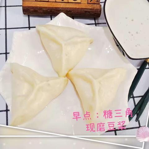 “烹”然心动💓，“食”刻相伴—七彩阳光幼儿园一周食谱