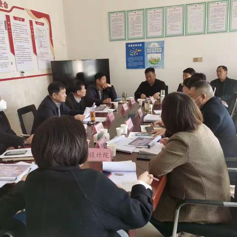 人居环境整治行动