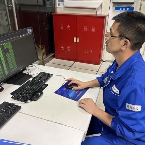 甲乙酮车间工艺三班原料罐区G-103罐下封头法兰泄漏一分钟应急演练