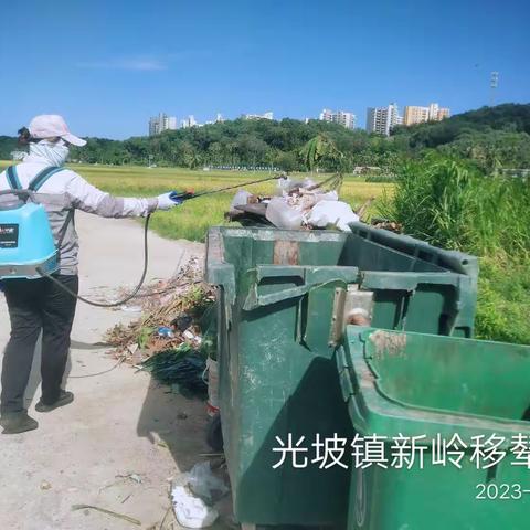 【2023年7月5日】广东碧浪害虫防治有限公司在陵水县光坡镇开展病媒生物防治工作