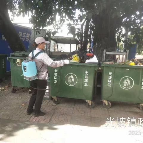 【2023年7月7日】广东碧浪害虫防治有限公司在陵水县光坡镇开展病媒生物防治工作