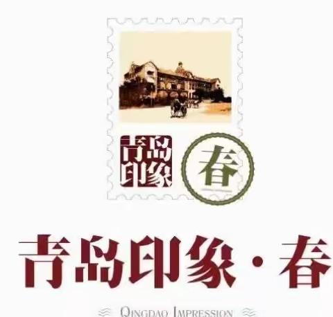 物业管理月讯-2023年6月