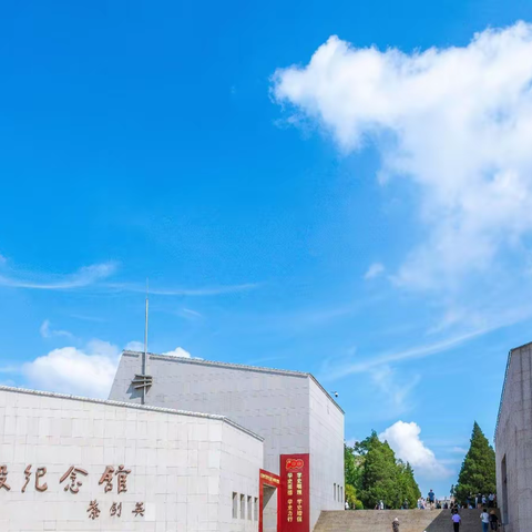 迎七一  | 中共南芬区思山岭街道石湖村党支部开展“红色日历——忠诚固根本 建功新突破”主题教育活动