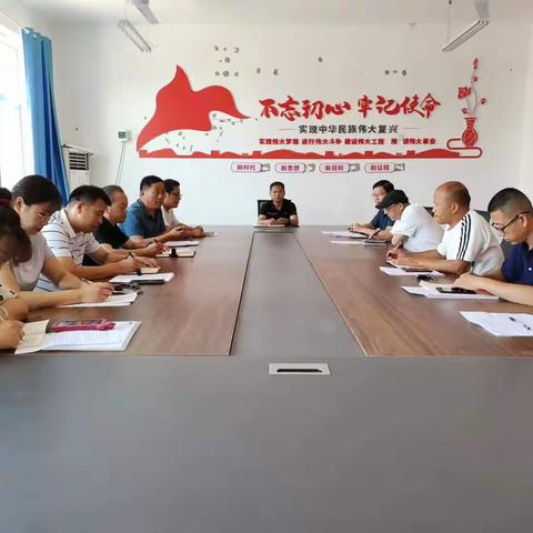 东漳堡镇中心校党支部开展庆七一“订婚俭办倡新风我是党员我先行”主题党日活动