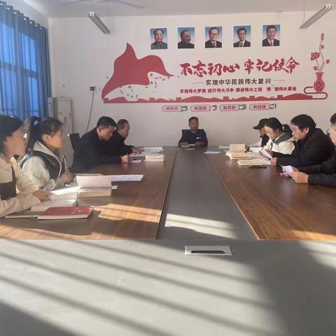 肥乡区东漳堡镇中心校党支部开展11月份主题党日暨支部书记讲党课活动