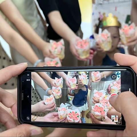 新安江中心幼儿园六月七月教职工集体生日会