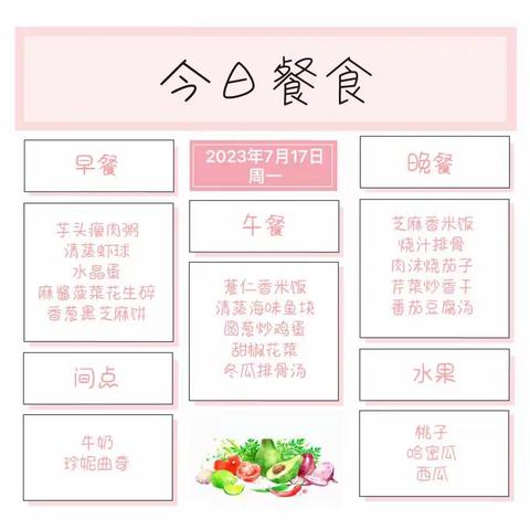 Happy Monday ！🎉🎉