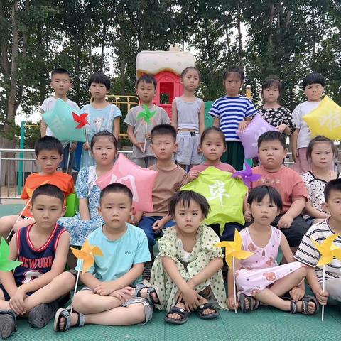 南卷学校幼儿园邀请函