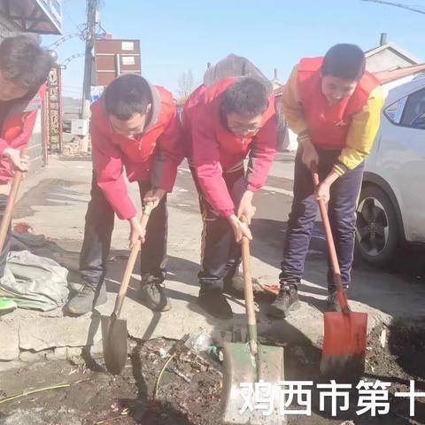 十六中学“传承雷锋精神，做新时代少年”学雷锋志愿服务活动