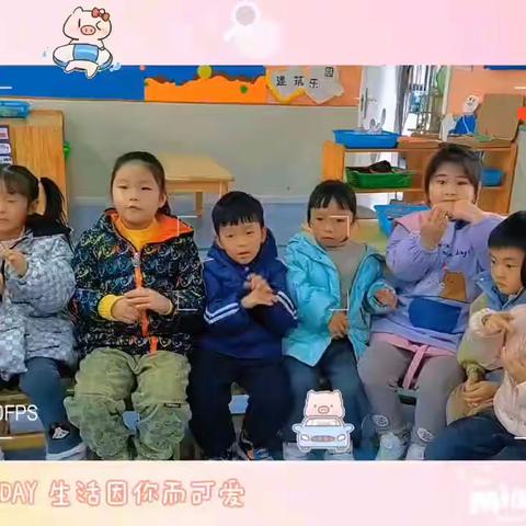 金紫荆幼儿园中二班期末汇总