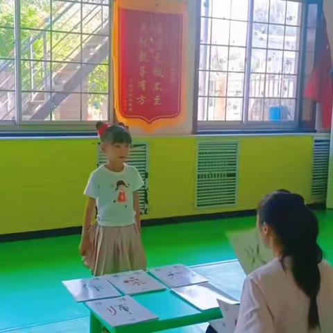 小小手幼儿园中大班智慧大比拼，暨---《识字》《口算》圆满结束