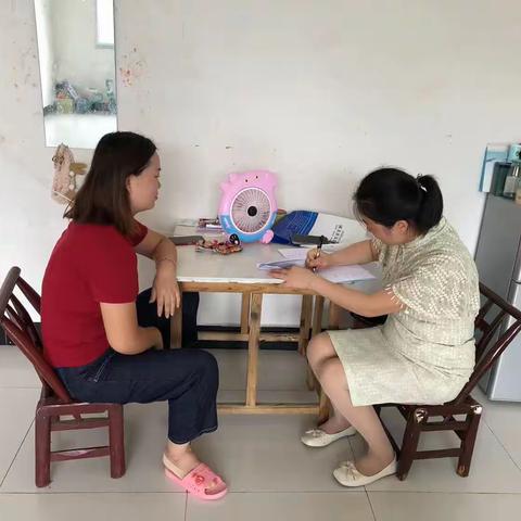 爱，在家访路上蔓延