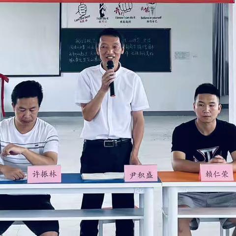 扎实推进家校共育 暑假假期家访再行动——禾丰镇尧口小学开展暑期“家校零距离”教师家访活动