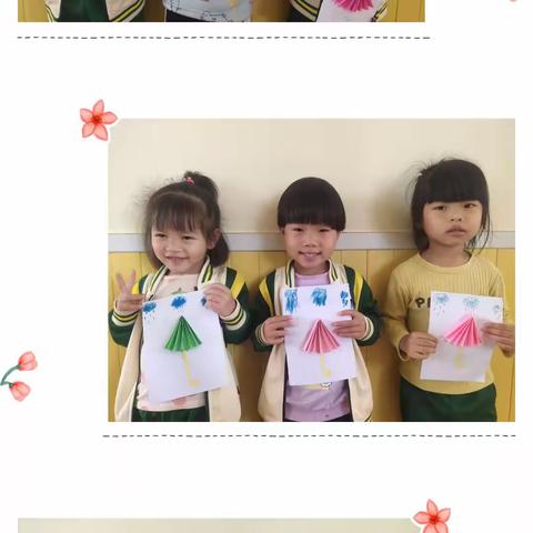 回顾宝贝们本学期在幼儿园的点点滴滴💖(华育幼儿园中班)