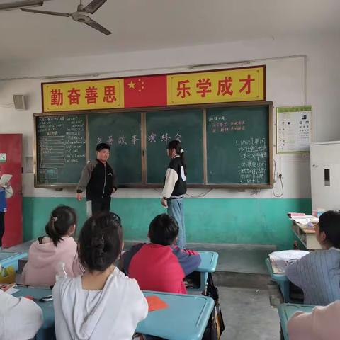 快乐阅读，品味书香——长葛市大周镇王皮庙小学六年级《快乐读书吧》阅读活动