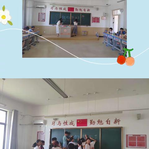 以梦为马，不负韶华——伊尹小学六年级毕业典礼🎓