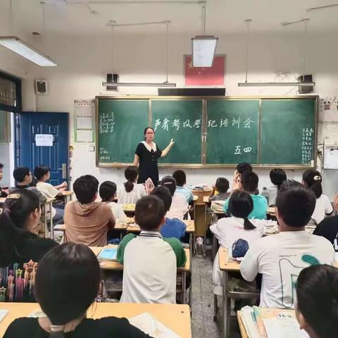 官渡镇板桥小学开展诚信教育简报