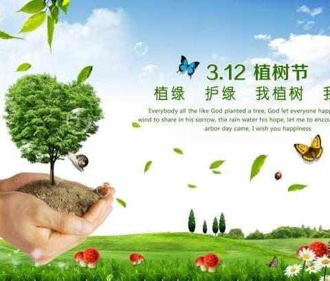 广水市致远学校六、八、九年级教学质量奖励协议签订仪式