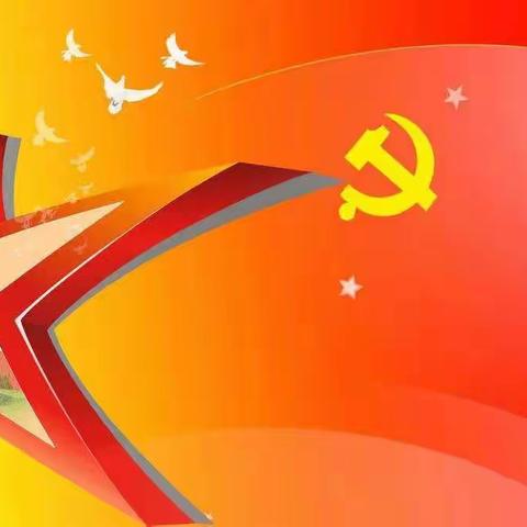 美术学科组专场——武都实验中学庆祝建党102周年系列活动暨第三届校园文化艺术节师生书画展