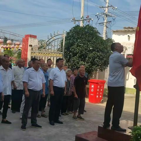 七一建党节丨不忘初心 砥砺前行
