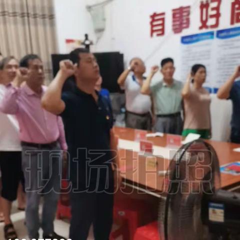 新州镇周庙巷社区开展“七.一”党日主题活动