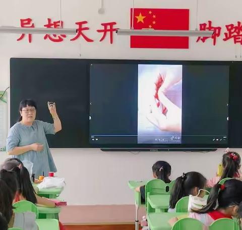 创意中国结，浓浓中国情——万科小学“编织中国结”社团验收