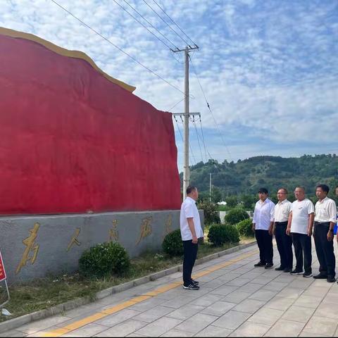 牛寺中心校庆“七一”主题党日活动