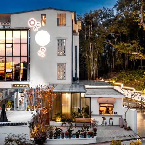 🌸从化花与间8房16床精品民宿