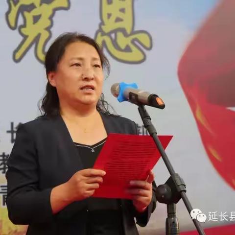 【聚焦“三个年”活动】延长县教育系统举行庆“七一”歌咏比赛