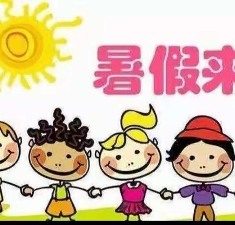 新纪元幼儿园2023年成长大班学习生活掠影