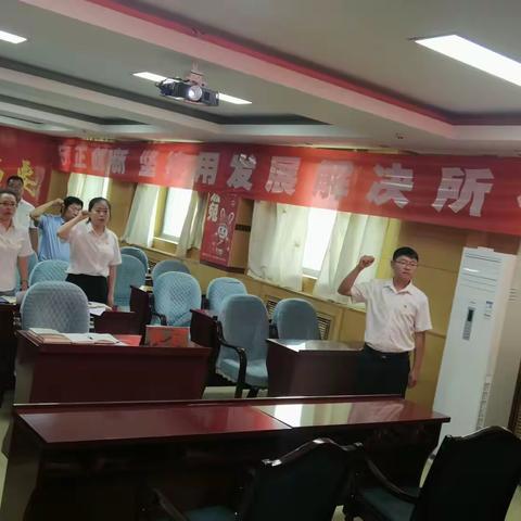 吴起分公司庆七一“学习新思想 奋进新征程”主题党日活动