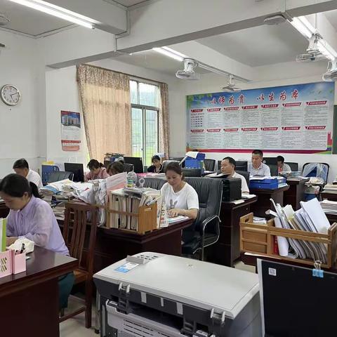 情系学生，爱在路上——信宜市钱排镇龙湾小学2023年暑假家访活动