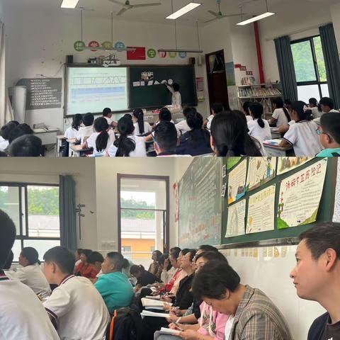 “深度思考，有效学习” ———三联小学数学教研活动