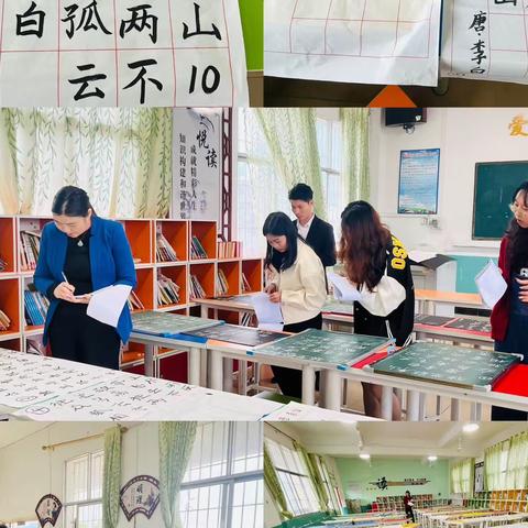 展教师风采，促教学精彩——禾丰镇中心小学开展青年教师教学基本功大赛