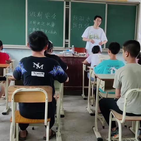 华口小学暑期安全教育