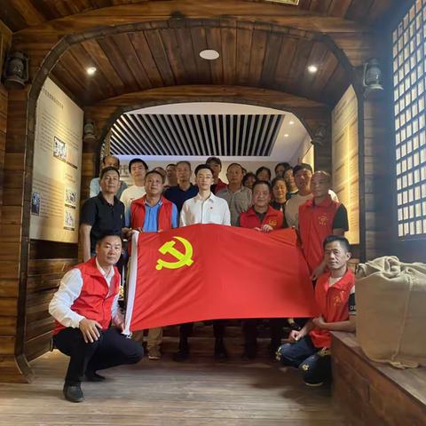 清富村开展研学主题教育活动—绍岐村政治生活中心
