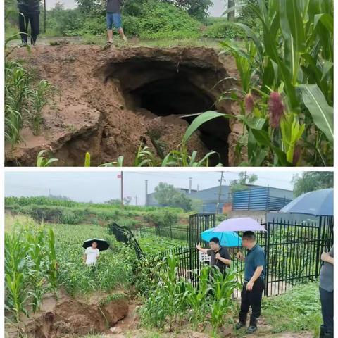 闻“汛”而动，冒雨前行——北安乐乡贾家庄村